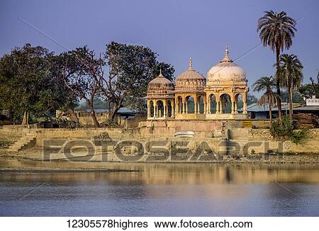 Stock Photograph - Chhatri, elevated, dome-shaped pavilions used as an element in Indian architecture; Panchewar, India. Fotosearch