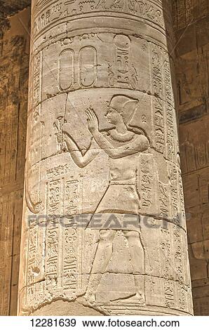 Stock Photo - Columns in the Hypostyle Hall, Temple of Horus; Edfu, Egypt. Fotosearch