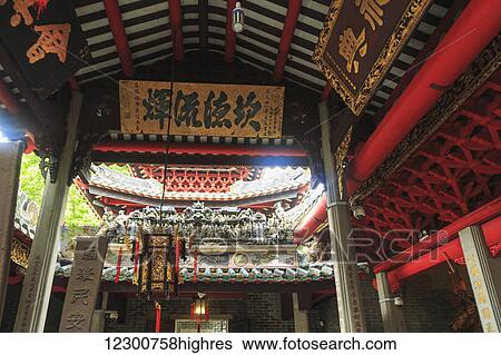 Foshan Ancestral Temple, near Guangzhou; Foshan, Guangdong province, China View Large Photo Image Stock Photograph - Foshan Ancestral Temple, near Guangzhou; Foshan, Guangdong province, China. Fotosearch