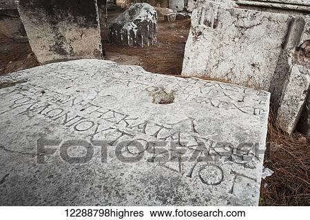 Greek inscription on stone at ruins site; Thyatira, Turkey View Large Photo Image Stock Photograph - Greek inscription on stone at ruins site; Thyatira, Turkey. Fotosearch