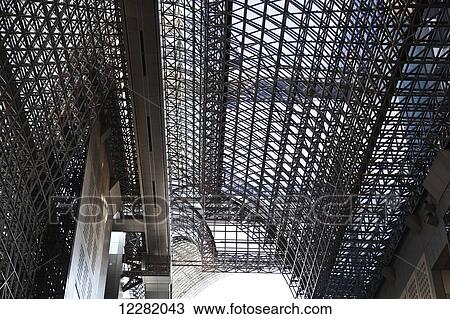 Stock Image - Kyoto Station; Kyoto, Japan. Fotosearch