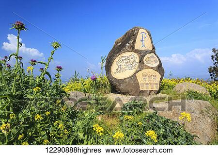 Stock Photograph - Monument near the Sea of Galilee where Jesus fed the 4000; Galilee, Israel. Fotosearch