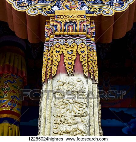 Punakha Dzong; Punakha, Bhutan View Large Photo Image Stock Photograph - Punakha Dzong; Punakha, Bhutan. Fotosearch