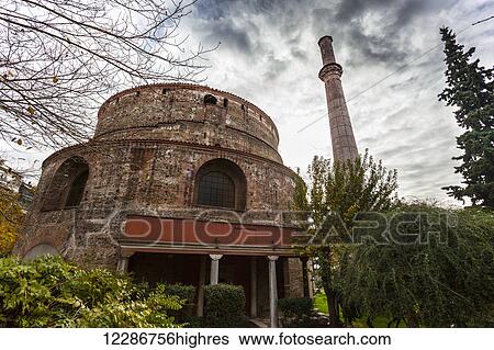 Rotunda, Church of St. George; Thessaloniki, Greece View Large Photo Image Stock Photograph - Rotunda, Church of St. George; Thessaloniki, Greece. Fotosearch