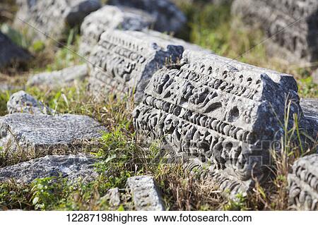 Stock Photograph - Ruins of decorative carved stone; Philippi, Greece. Fotosearch