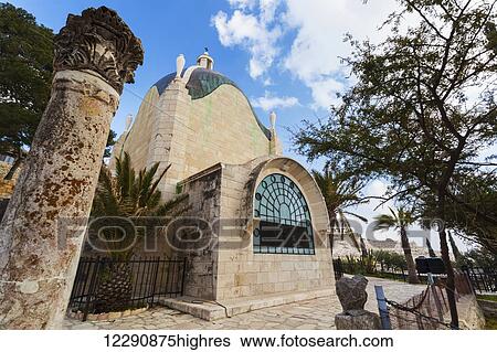 Tear Drop Church; Jerusalem, Israel View Large Photo Image Stock Photograph - Tear Drop Church; Jerusalem, Israel. Fotosearch
