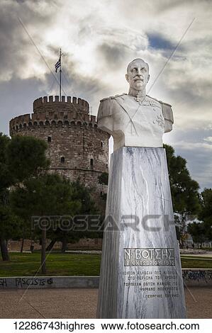 White bust of lieutenant Nicholaos Votsis and the White Tower; Thessaloniki, Greece View Large Photo Image Stock Photograph - White bust of lieutenant Nicholaos Votsis and the White Tower; Thessaloniki, Greece. Fotosearch