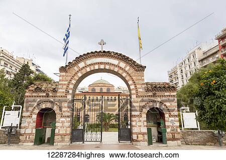 Stock Photograph - Arched entrance and gate to Hagia Sophia church; Thessaloniki, Greece. Fotosearch