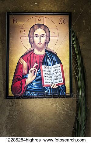 Stock Photograph - Artwork of Jesus Christ in an Orthodox church; Gulu, Uganda. Fotosearch