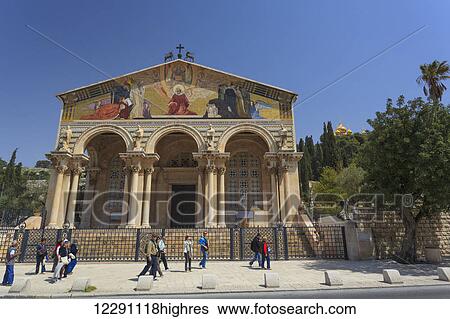 Church building with colourful artwork on the facade; jerusalem, Israel View Large Photo Image Stock Photograph - Church building with colourful artwork on the facade; jerusalem, Israel. Fotosearch