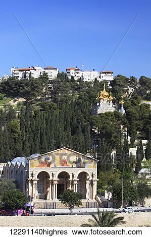 Stock Photograph - Church of All Nations; Jerusalem, Israel. Fotosearch