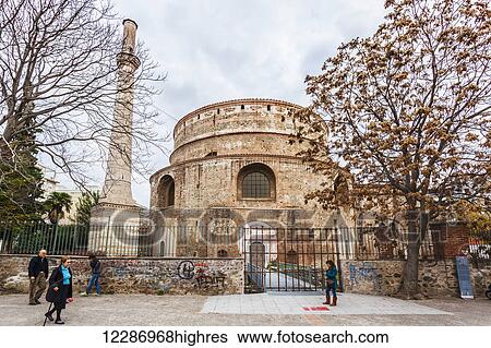 Fourth century AD Rotunda of Galerius, Roman monument; Thessaloniki, Greece View Large Photo Image Stock Photograph - Fourth century AD Rotunda of Galerius, Roman monument; Thessaloniki, Greece. Fotosearch
