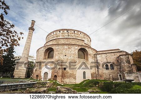 Fourth century AD Rotunda of Galerius, Roman monument; Thessaloniki, Greece View Large Photo Image Stock Photograph - Fourth century AD Rotunda of Galerius, Roman monument; Thessaloniki, Greece. Fotosearch