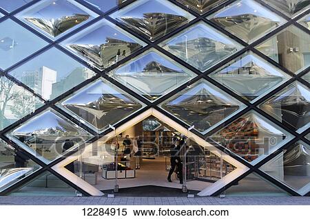 Glass block wall of a retail store with shoppers inside; Tokyo, Japan View Large Photo Image Stock Photography - Glass block wall of a retail store with shoppers inside; Tokyo, Japan. Fotosearch