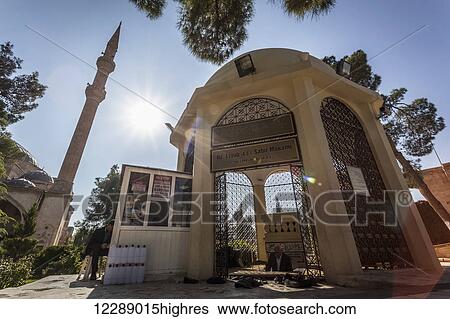 Job's cave and mosque; Sanliurfa, Turkey View Large Photo Image Stock Photograph - Job's cave and mosque; Sanliurfa, Turkey. Fotosearch