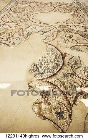 Stock Photograph - Mosaic floor displayed at the Samaritan Inn from the synagoge at Gaza, near Jerusalem; Israel. Fotosearch