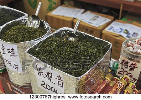 Stock Photograph - Shopping area, Southern central area of Beijing; Beijing, China. Fotosearch