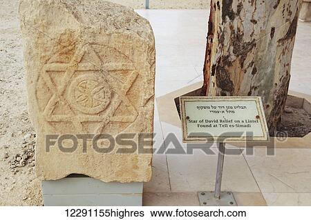 Star of David relief on a lintel found at Tell es-Simadi; Israel View Large Photo Image Stock Photograph - Star of David relief on a lintel found at Tell es-Simadi; Israel. Fotosearch