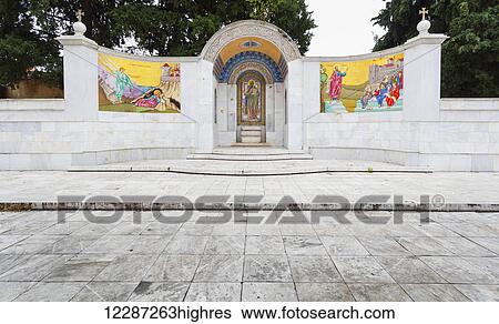 Steps where the Apostle Paul preached; Veria, Greece View Large Photo Image Stock Photograph - Steps where the Apostle Paul preached; Veria, Greece. Fotosearch