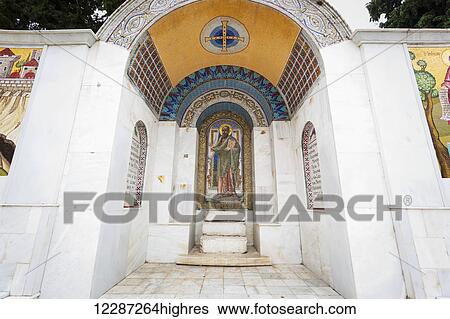 Stock Photograph - Steps where the Apostle Paul preached; Veria, Greece. Fotosearch