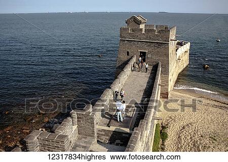 Stock Photograph - The end of the Great Wall of China k0wn as Old Dragon's Head; Shenhaiguan, China. Fotosearch