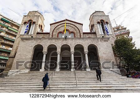 Walking up the steps of a church building; Thessaloniki, Greece View Large Photo Image Stock Photograph - Walking up the steps of a church building; Thessaloniki, Greece. Fotosearch