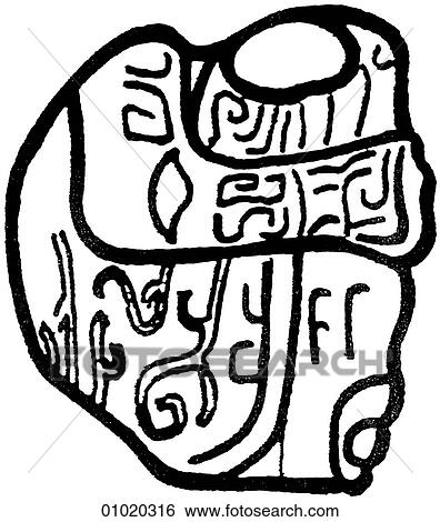 Signs & Symbols - line art China Neolithic Chinese squatting figure from about 1500 BC. The Neolithic Age can be defined as that time in which humans moved from food hunting/gathering to food producing. View Large Illustration Stock Illustration - Signs & Symbols - line art China Neolithic Chinese squatting figure from about 1500 BC. The Neolithic Age can be defined as that time in which humans moved from food hunting/gathering to food producing.. Fotosearch