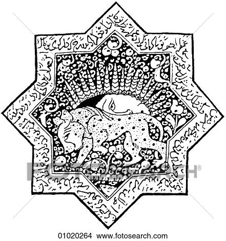 Signs & Symbols - line art Persia The lion and the sun were emblems of Persia in the 13th Century. View Large Illustration Stock Illustration - Signs & Symbols - line art Persia The lion and the sun were emblems of Persia in the 13th Century.. Fotosearch
