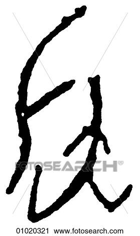 Clip Art - Signs & Symbols - line art Pictographs of the Shang Dynasty, China. cow The earliest recorded Chinese dynasty (1760-1520 BC). Fotosearch