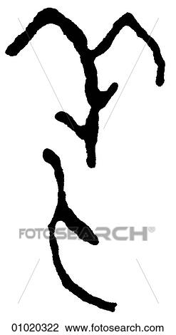 Drawing - Signs & Symbols - line art Pictographs of the Shang Dynasty, China. ewe The earliest recorded Chinese dynasty (1760-1520 BC). Fotosearch