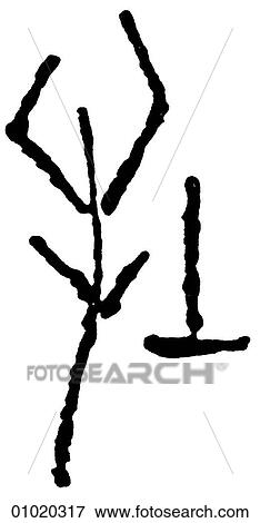 Signs & Symbols - line art Pictographs of the Shang Dynasty, China. bull The earliest recorded Chinese dynasty (1760-1520 BC) View Large Illustration Stock Illustration - Signs & Symbols - line art Pictographs of the Shang Dynasty, China. bull The earliest recorded Chinese dynasty (1760-1520 BC). Fotosearch