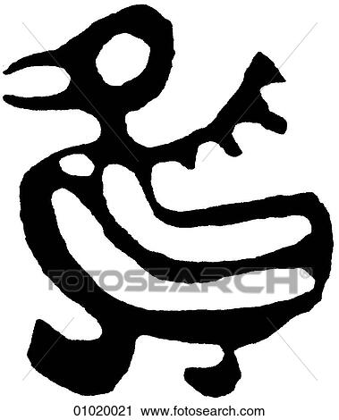 Clip Art - Signs & Symbols - line art The Americas Bird motif from Veracruz, Guerrero, Cuautitlan and western Mexico.. Fotosearch