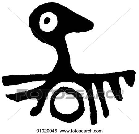 Signs & Symbols - line art The Americas Bird motif from Huastec. Mexico. View Large Illustration Stock Illustration - Signs & Symbols - line art The Americas Bird motif from Huastec. Mexico.. Fotosearch