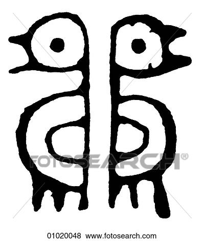 Stock Illustration - Signs & Symbols - line art The Americas Bird motif from Huastec. Mexico.. Fotosearch