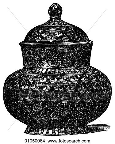 Stock Illustration - Artifacts - Brass - Persia A Brass Vessel c. 1450. Fotosearch