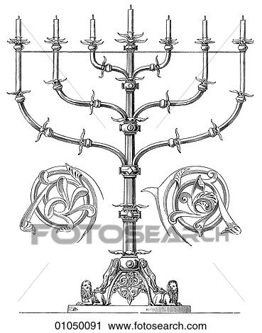 Artifacts - Metal - Germany Romanesque candelabrum in the Cathedral at Brunswick. Beginning of the 13th century. View Large Illustration Clip Art - Artifacts - Metal - Germany Romanesque candelabrum in the Cathedral at Brunswick. Beginning of the 13th century.. Fotosearch