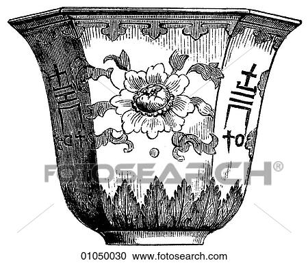 Artifacts - Porcelain - China Hexagonal Cup c. 1780 View Large Illustration Clipart - Artifacts - Porcelain - China Hexagonal Cup c. 1780. Fotosearch