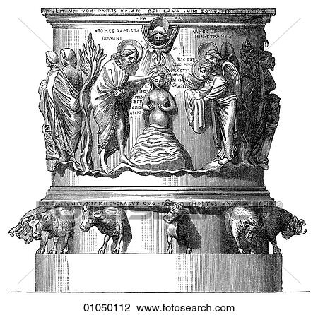Artifacts - Sculpture - Belgium Baptismal Font in the Church of St. Bartholomew at Liege. Cast 1112 by Lambert Patras of Dinant. View Large Illustration Drawing - Artifacts - Sculpture - Belgium Baptismal Font in the Church of St. Bartholomew at Liege. Cast 1112 by Lambert Patras of Dinant.. Fotosearch
