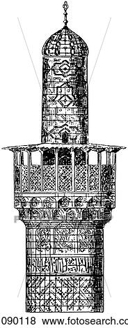 Patterns & Motifs - line art Persian Ornament Ceramics from Ispahan a city in Iran. A representation of a minaret, the tower of a Mosque from where the faithful are called to prayer (1600-1700). Persia is the western name for Iran The people of this lan View Large Illustration Stock Illustration - Patterns & Motifs - line art Persian Ornament Ceramics from Ispahan a city in Iran. A representation of a minaret, the tower of a Mosque from where the faithful are called to prayer (1600-1700). Persia is the western name for Iran The people of this lan. Fotosearch
