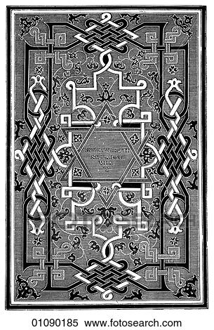 Patterns & Motifs - Switzerland - line art Binding of a collection of the works of Pliny printed at Basle in 1545. This binding was made in the year Claude Garamond, the Renaissaance typographer designed his first typeface. View Large Illustration Stock Illustration - Patterns & Motifs - Switzerland - line art Binding of a collection of the works of Pliny printed at Basle in 1545. This binding was made in the year Claude Garamond, the Renaissaance typographer designed his first typeface.. Fotosearch