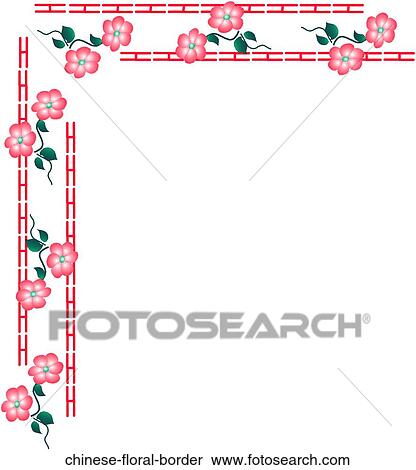 中国の花のボーダー イラスト Chinese Floral Border Fotosearch