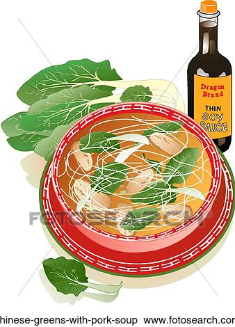Chinese Greens with Pork Soup View Large Illustration Stock Illustration - Chinese Greens with Pork Soup. Fotosearch