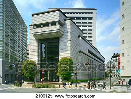 Stock Photography - Buildings in city, Tokyo Stock Exchange, Tokyo, Japan . Fotosearch