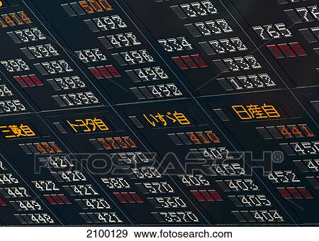Stock Photo - Close-up of stock exchange data, Tokyo Stock Exchange, Tokyo, Japan . Fotosearch