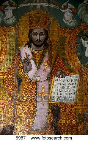 Close-up of Christ mural on wall, Rhodes, Dodecanese Islands, Greece View Large Photo Image Stock Image - Close-up of Christ mural on wall, Rhodes, Dodecanese Islands, Greece . Fotosearch