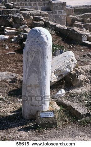 Old ruins of church column at excavation site, Paphos, Cyprus View Large Photo Image Stock Photography - Old ruins of church column at excavation site, Paphos, Cyprus . Fotosearch
