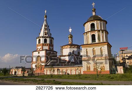 Church of Irkutsk, Russia View Large Photo Image Stock Photograph - Church of Irkutsk, Russia . Fotosearch