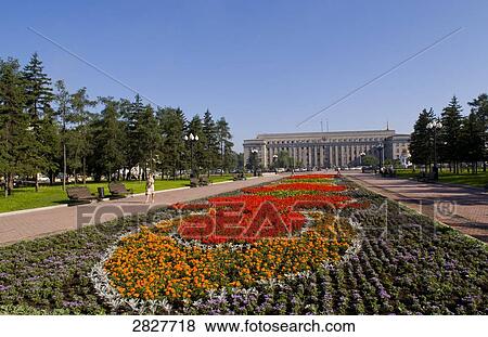 Irkutsk, Russia View Large Photo Image Stock Photo - Irkutsk, Russia . Fotosearch