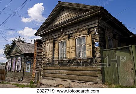 Irkutsk, Russia View Large Photo Image Stock Photo - Irkutsk, Russia . Fotosearch
