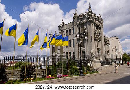 Kiev, Ukraine View Large Photo Image Picture - Kiev, Ukraine . Fotosearch